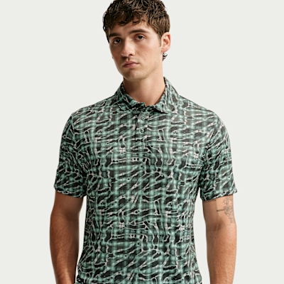 Nike Par — Camo Green