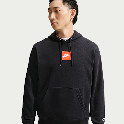 Nike Club — Black/Black/White