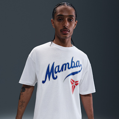 Kobe — White