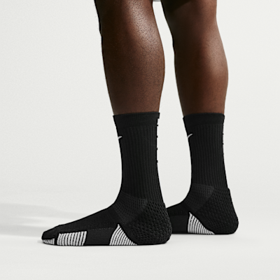 Nike Elite 2.0 — Black/White/White