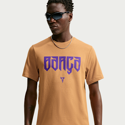 F.C. Barcelona Primary Away — Elemental Gold/Elemental Gold/Field Purple