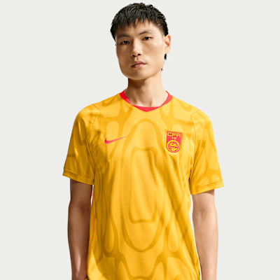 China 2026 Stadium Away — Varsity Maize/Bright Crimson/Bright Crimson