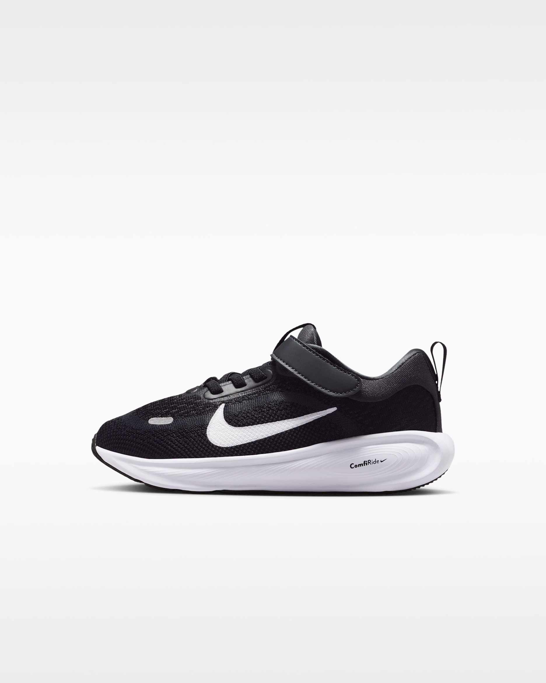 Nike Stellar Ride — Black/Anthracite/Pure Platinum/White