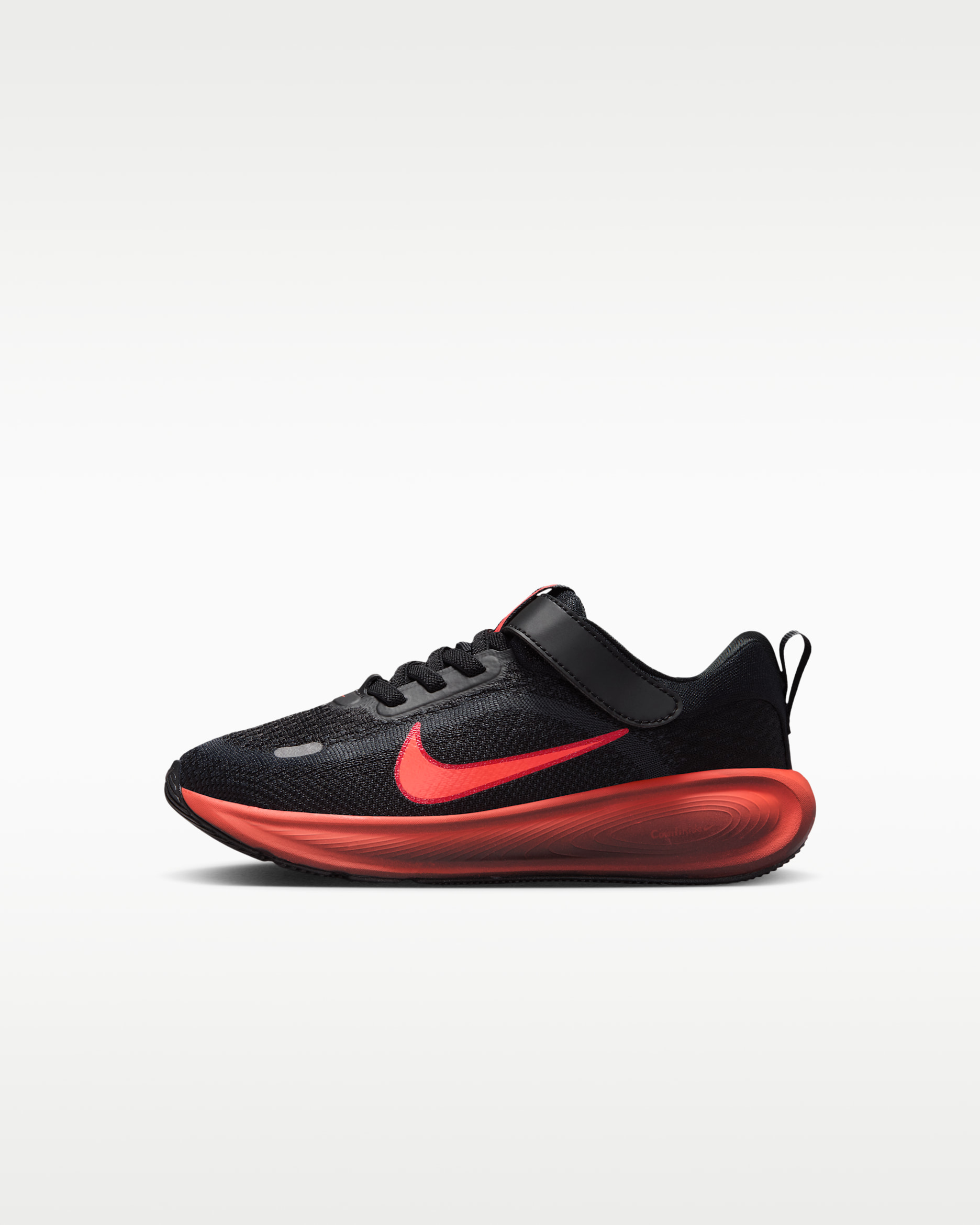 Nike Stellar Ride — Black/Cool Grey/University Red/Red Orbit