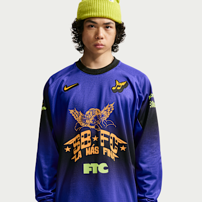 Nike SB — Dark Concord