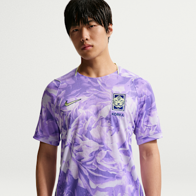 South Korea National Team 2026 Stadium Away — Space Purple/Amethyst Tint/Global Blue/Light Liquid Lime