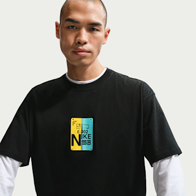 Nike SB — Black