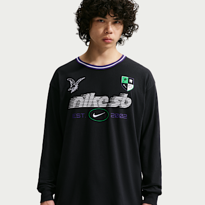 Nike SB  — Black