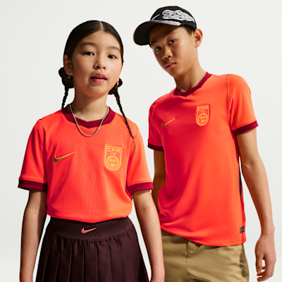 China 2026 Stadium Home — Bright Crimson/Team Red/Midnight Turquoise/Yellow Ochre