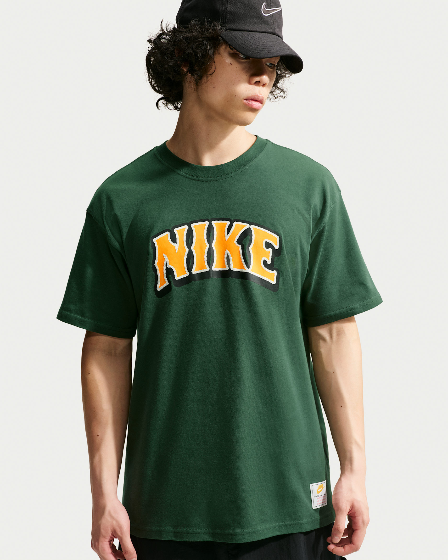Nike Sportswear — Fir