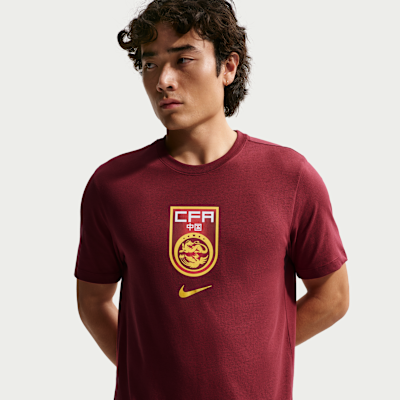 China — Team Red